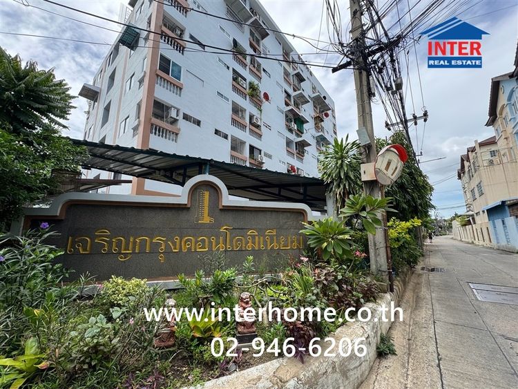 คอนโดมิเนียม 52.32 ตร.ม. เจริญกรุงคอนโดมิเนียม3 คอนโดเจริญกรุง109 ใกล้แยกถนนตก ใกล้เอเซียทีค ซอยเจริญกรุง109 ถนนเจริญกรุง เขตบางคอแหลม 