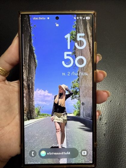 Sumsung S24Ultra 512G Titaniuum Gray