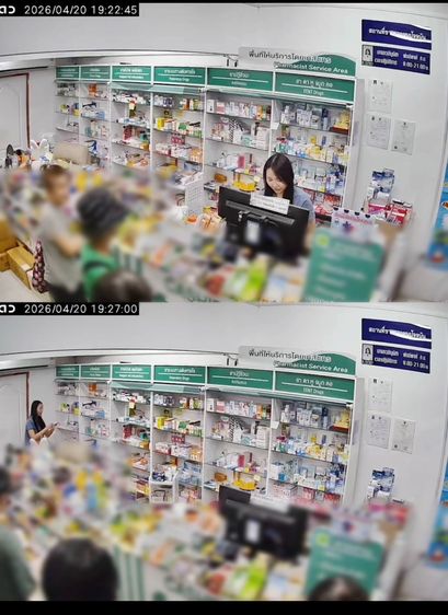 เซ้งร้านยา ทำเลดี เสรีไทย 41 ตรงข้าม 7 รูปที่ 6