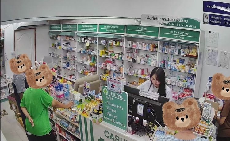 เซ้งร้านยา ทำเลดี เสรีไทย 41 ตรงข้าม 7 รูปที่ 8
