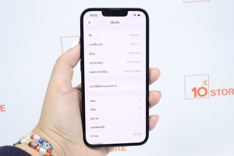 iPhone 13 128GB  รูปที่ 2