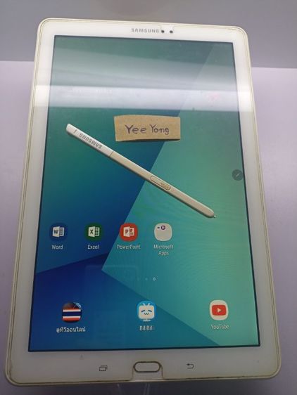 samsung tab a2016