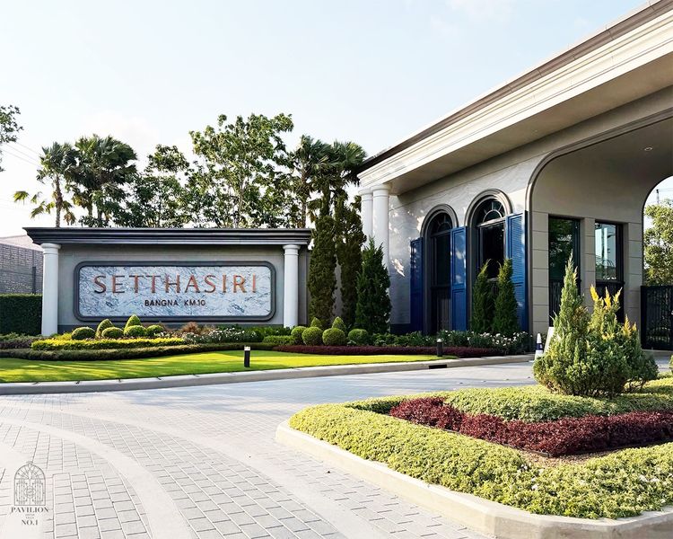 Sansiri ตกแต่งครบ 2026 บ้านเดี่ยว รูปที่ 3