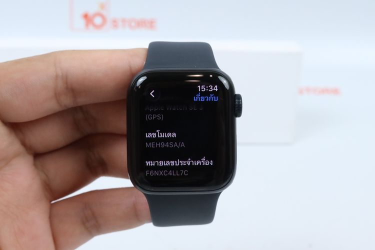 Apple Watch SE3 40mm GPS ประกัน 08.2027  รูปที่ 3