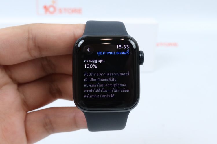 Apple Watch SE3 40mm GPS ประกัน 08.2027  รูปที่ 2