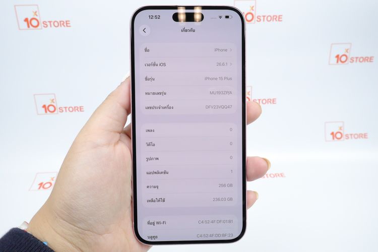 iPhone 15 Plus 256GB  รูปที่ 3