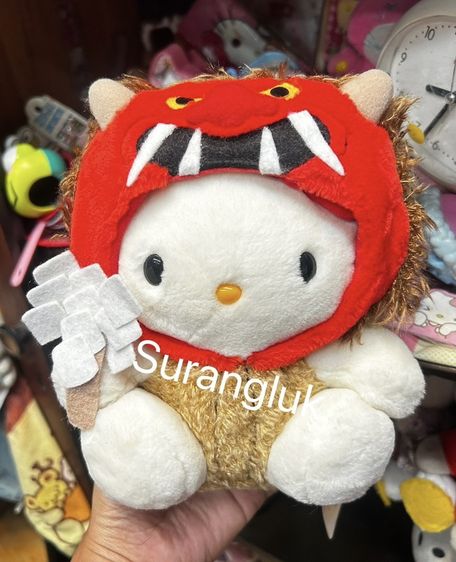 คิตตี้