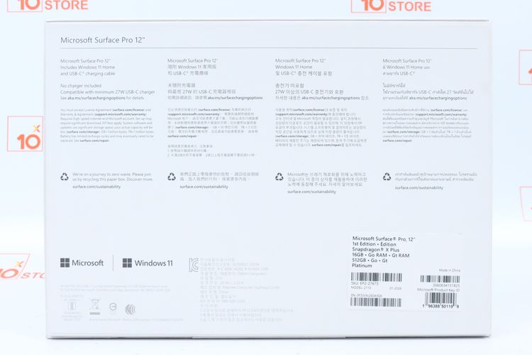 MICROSOFT SURFACE PRO 12inch SNAPDRAGON X PLUS 16GB.512GB PLATINUM มือ 1 รูปที่ 5