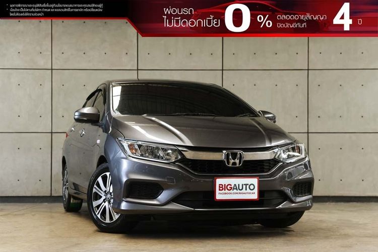 รถ Honda City 1.5 V Plus i-VTEC สี เทา