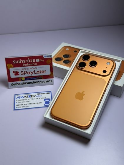 256 GB iPHONE 17 PRO 256GB สีส้ม🧡 เครื่องศูนย์ไทย🇹🇭เดิมๆ ใช้งานปกติทุกอย่าง✅ แบต99% ประกันปีหน้า