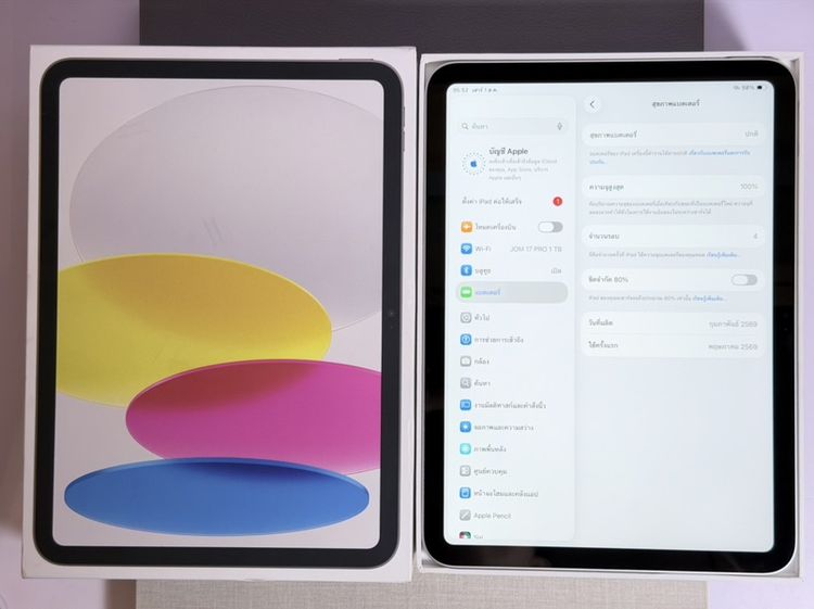 256GB ชาร์จ4รอบ‼️ ประกันศูนย์เดือน5/70‼️ iPAD GEN11 A16 256GB รูปที่ 3