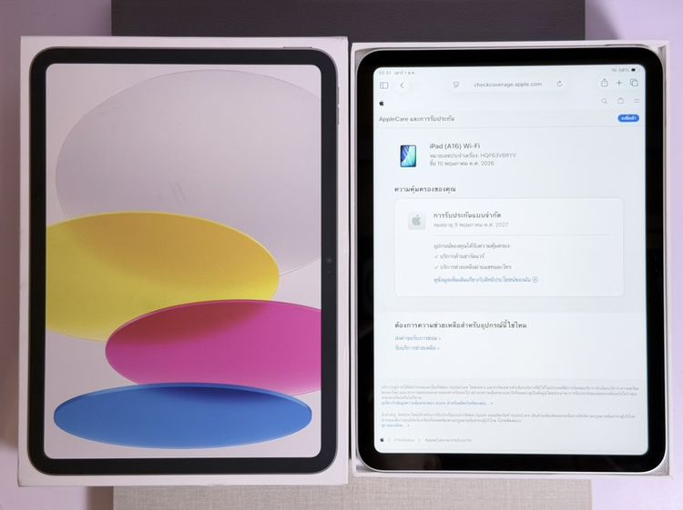 256GB ชาร์จ4รอบ‼️ ประกันศูนย์เดือน5/70‼️ iPAD GEN11 A16 256GB รูปที่ 5