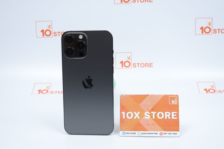 iPhone 13 Pro Max 256GB