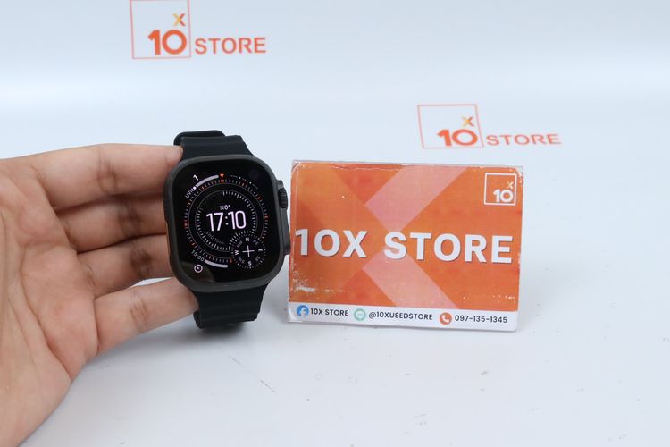 Apple Watch Ultra 2