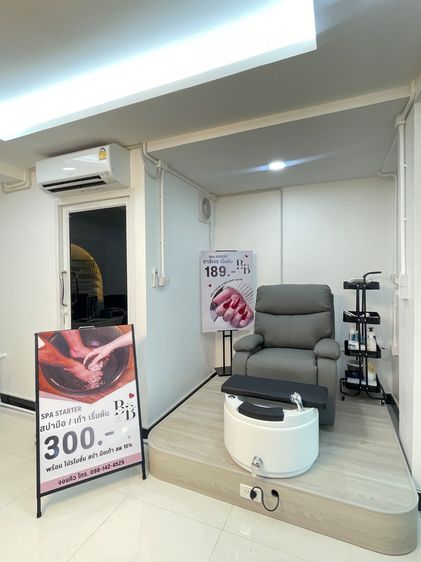 เซ้งด่วน ร้านทำเล็บ ทำเลทอง รัชดาภิเษก 36 พร้อมเปิดกิจการต่อได้ทันที รูปที่ 5