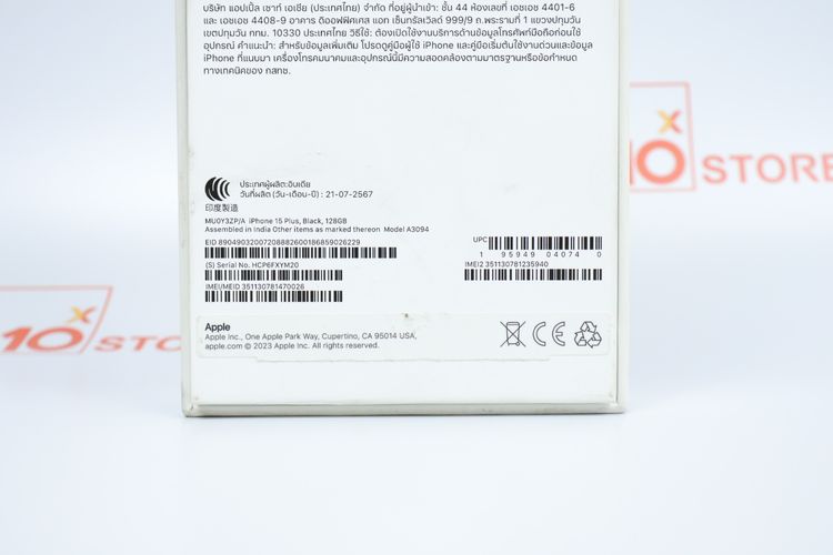 iPhone 15 Plus 128GB  รูปที่ 15