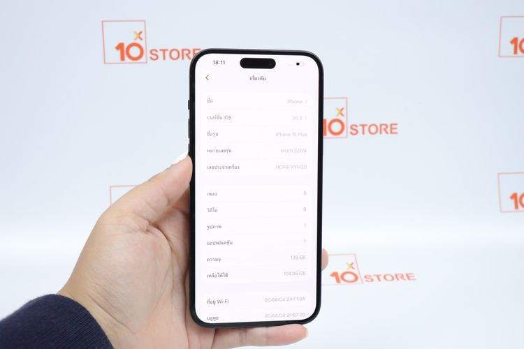 iPhone 15 Plus 128GB  รูปที่ 10