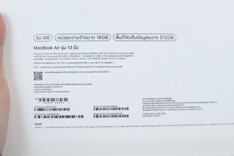 MacBook Air M5 13" 16.512GB รอบชาร์จแค่2เอง ประกัน 08.27 รูปที่ 15