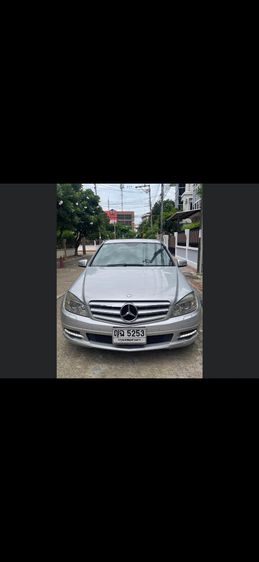 รถ Mercedes-Benz C-Class C200 สี บรอนซ์เงิน