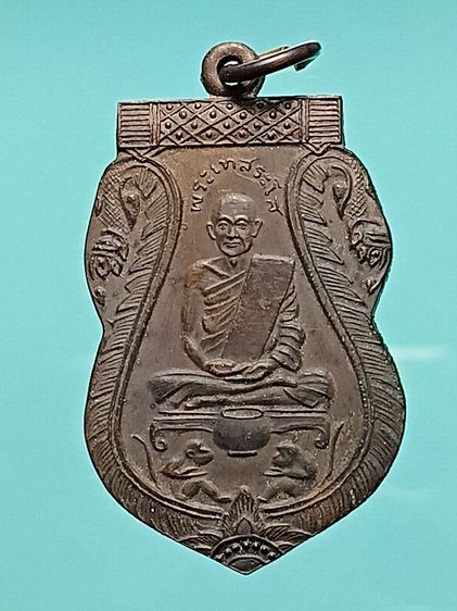 เหรียญหลวงพ่อหร่ำ วัดกร่าง รุ่นเเรก ปี2469 จ.ปทุมธานี สภาพสวยมาก ไม่ผ่านการใช้ พระวางนอนอยู่บนหิ้งเก่ามายาวนาย สวยมากๆ หายาก น่าใช้มากครับ รูปที่ 3