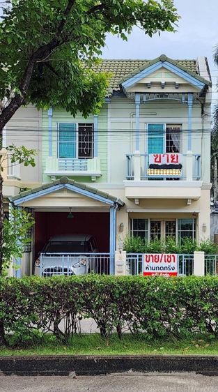 ขายทาวน์เฮาส์ ห้องริม the villa ท่าอิฐ