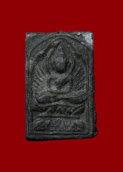 หลวงปู่ศุข วัดปากคลองมะขามเฒ่า