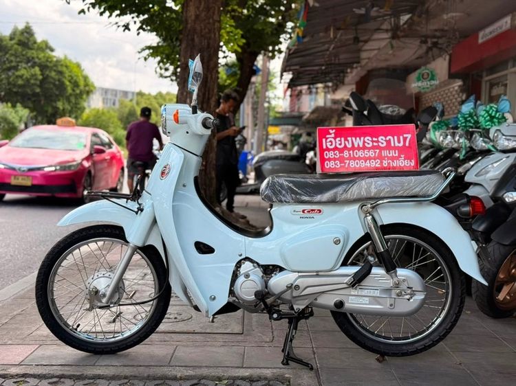Super cub สี ขาว ปี 65 รถบ้านมือเดียว