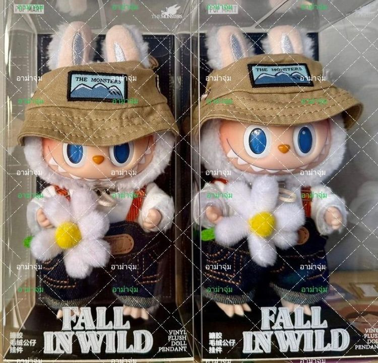 Arttoys Dimoo Labubu Cry molly รูปที่ 9