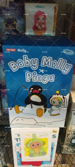 Arttoys Dimoo Labubu Cry molly รูปที่ 8