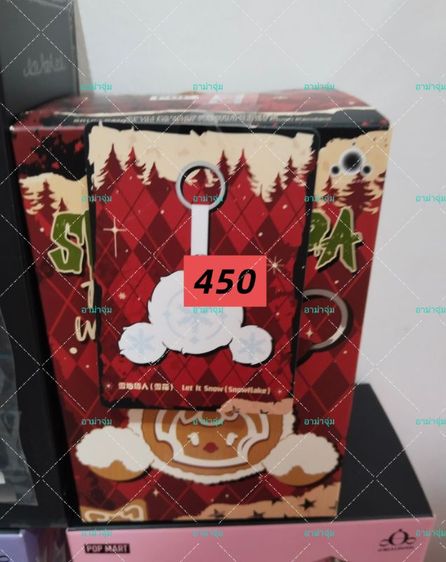 Arttoys Dimoo Labubu Cry molly รูปที่ 6