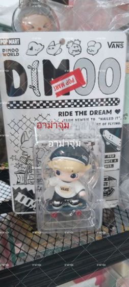 Arttoys Dimoo Labubu Cry molly รูปที่ 13
