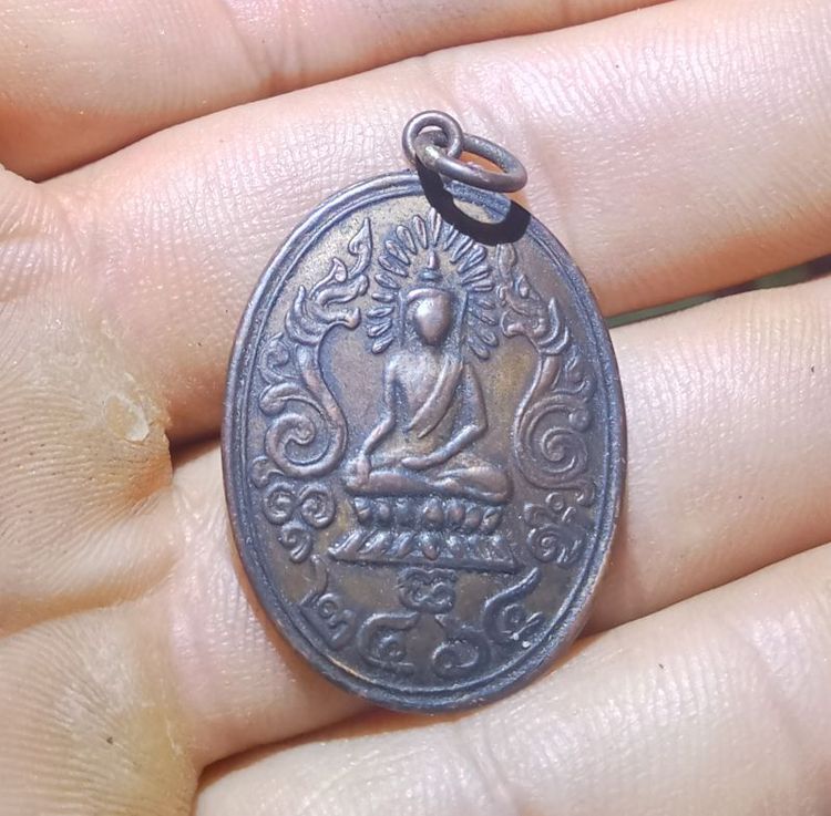 เหรียญพรหมมุนี สมเด็จสังฆราชแพ วัดสุทัศน์ ปี 2464 เนื้อทองแดง ห่วงเชื่อม หลังแบบ