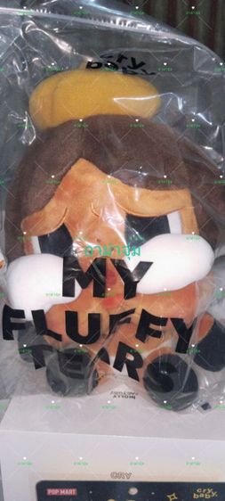 Crybabe Factory Hirono รูปที่ 8