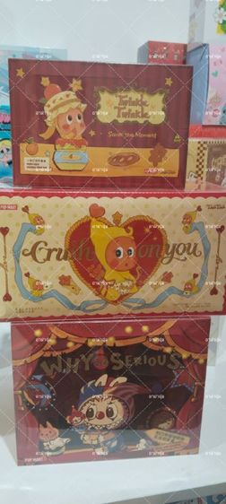 Crybabe Factory Hirono รูปที่ 16