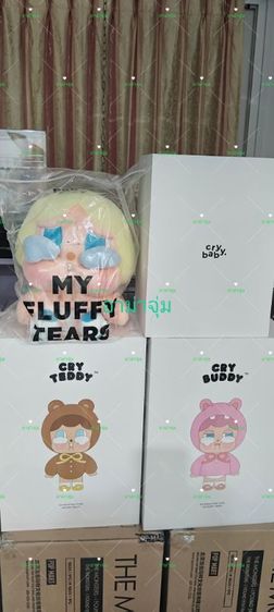 Crybabe Factory Hirono รูปที่ 7