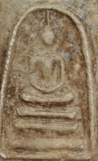 75520-พระสมเด็จเนื้อผงเก่า