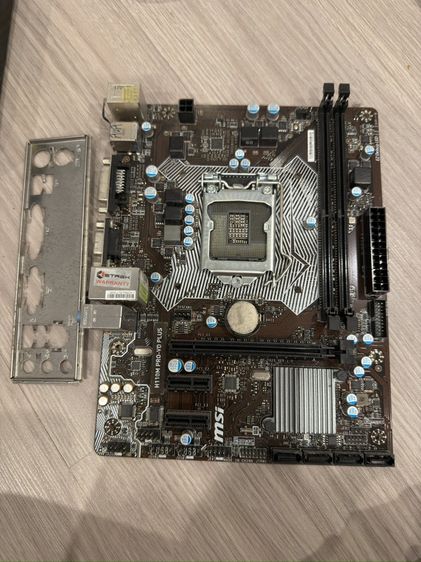 เมนบอร์ด MSI H110M PRO-VD Plus + ฝาหลัง