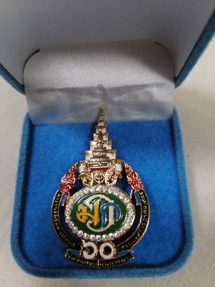 เข็มกลัดที่ระลึก รูปที่ 5