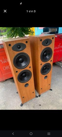 ลำโพง yamaha 5ตัว รูปที่ 2