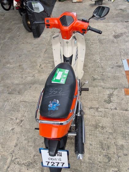 GPX