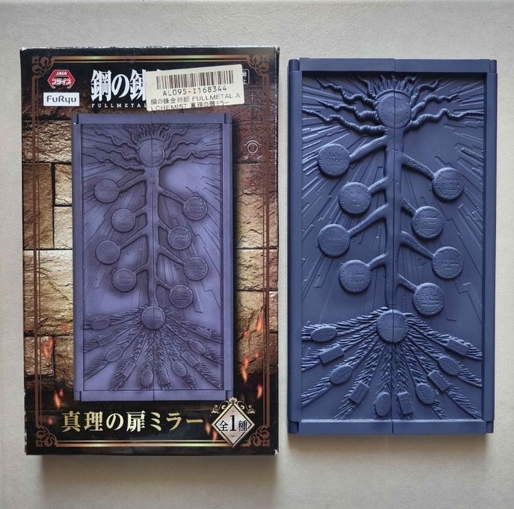 Fullmetal Alchemist: Brotherhood Gate of Truth Mirror อนิเมะ มังงะ โมเดล แขนกลคนแปลธาตุ Anime Manga Merchandise Model