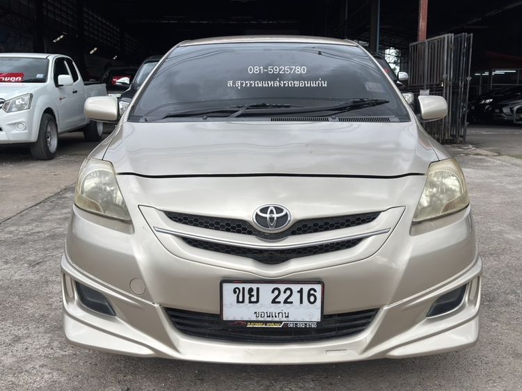 Toyota Vios 2009 1.5 J เบนซิน ไม่ติดแก๊ส เกียร์อัตโนมัติ น้ำตาล