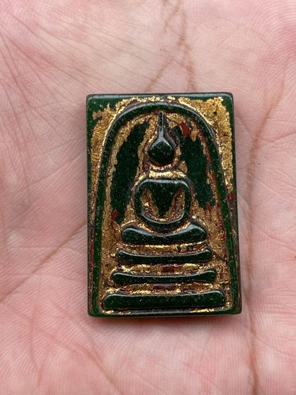 พระสมเด็จเนื้อหยกเขียว