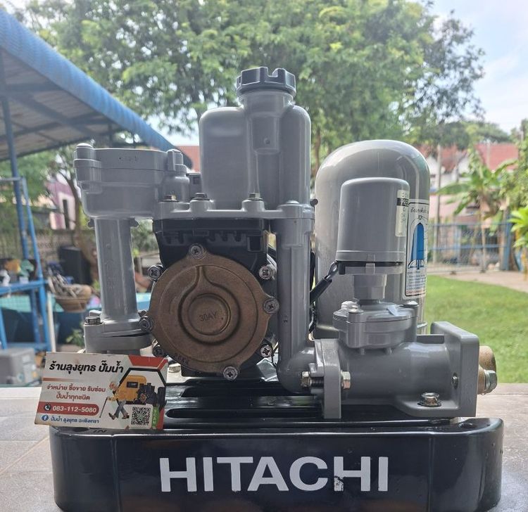 #ปั๊มน้ำอัติโนมัติ HITACHAI 250 W 💦