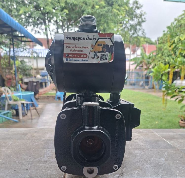 💦ปั๊มน้ำ GRUNDFOS 1100 w พร้อมใช้งาน🫧👍  รับประกัน💦