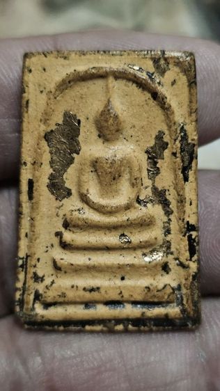 พระสมเด็จวัดระฆัง พระบ้านสะสมเก่า
