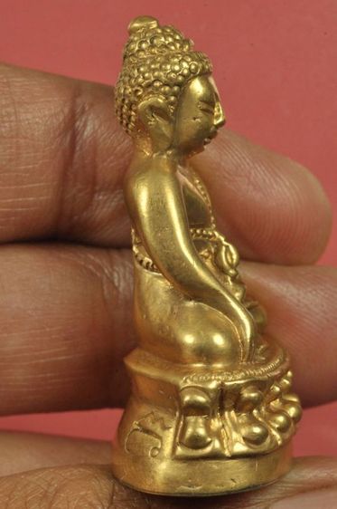พระกริ่งหลวงปู่โต๊ะ รูปที่ 4