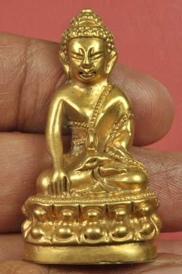 พระกริ่งหลวงปู่โต๊ะ