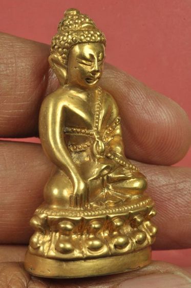 พระกริ่งหลวงปู่โต๊ะ รูปที่ 5