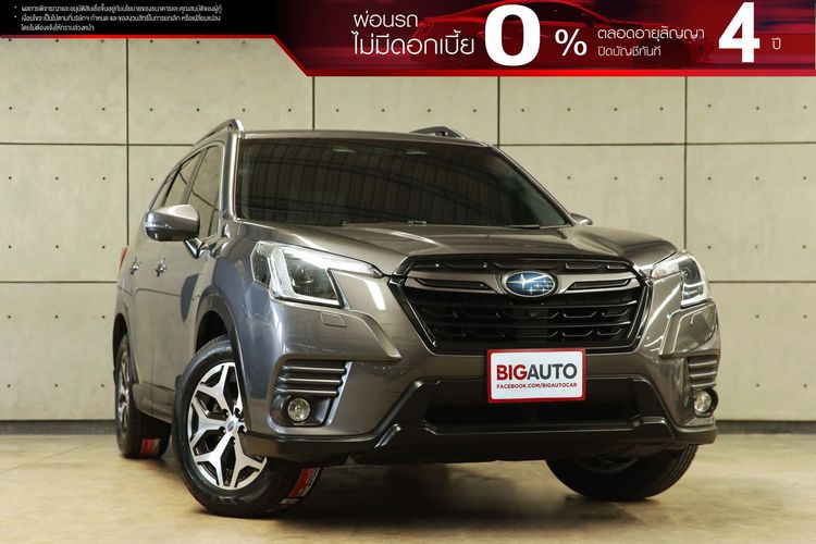 รถ Subaru Forester 2.0 I-L Eyesight Awd สี เทา
